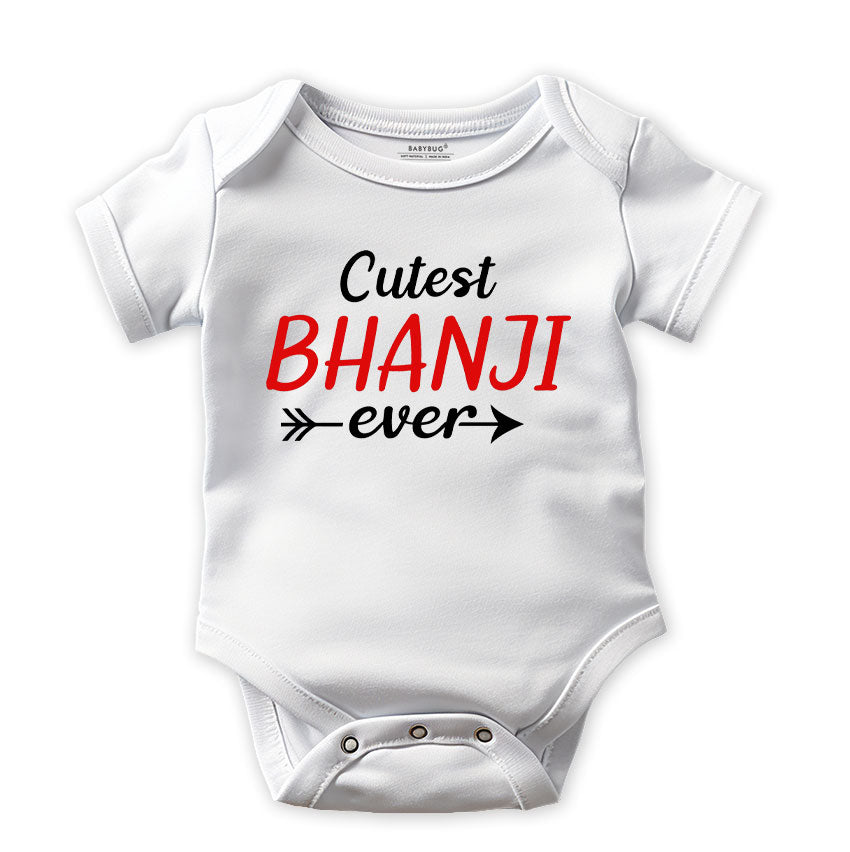 Mamu Ki Jaan + Cutest Bhanji Ever Combo Pack - On Sale