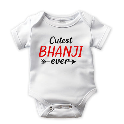 Mamu Ki Jaan + Cutest Bhanji Ever Combo Pack - On Sale