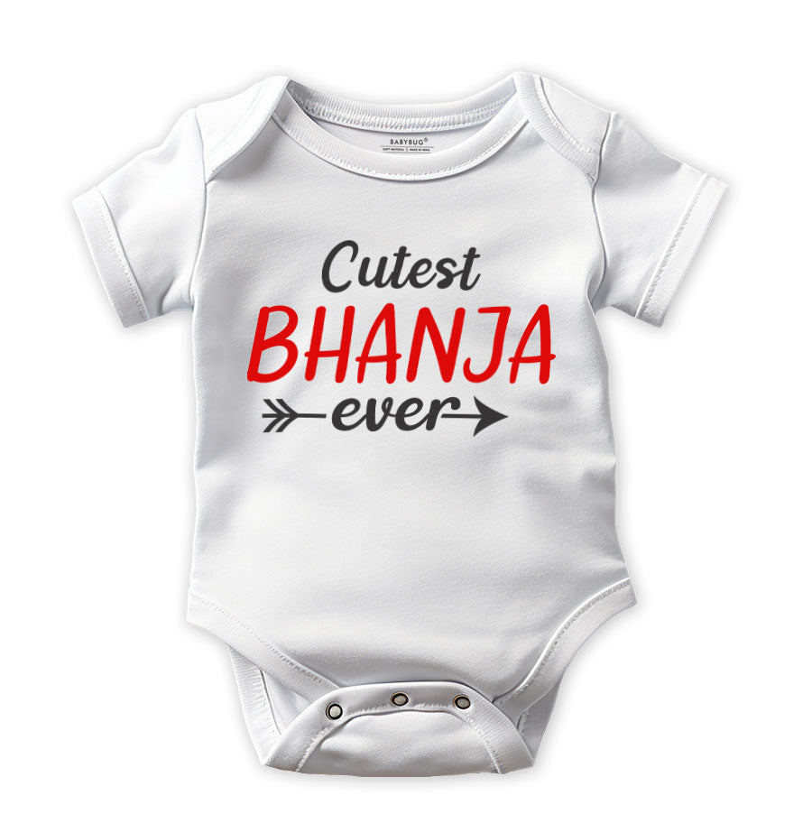 Mama and Bhanja Combo Pack of 2 - Set A