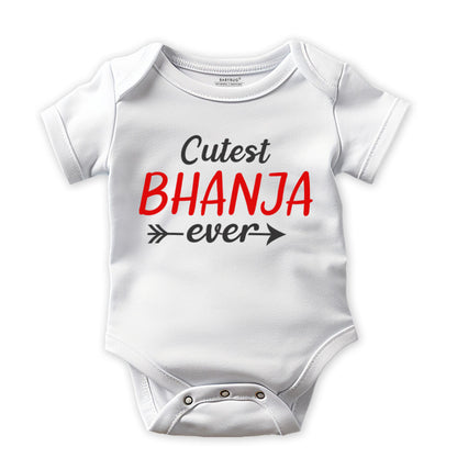 Mama and Bhanja Combo Pack of 2 - Set A