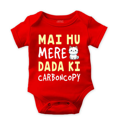 Mai hu mere dada ki carboncopy