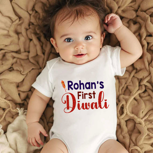 First Diwali - Personalized Baby Romper