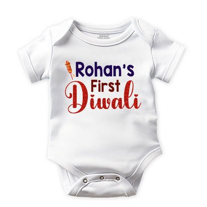 First Diwali - Personalized Baby Romper