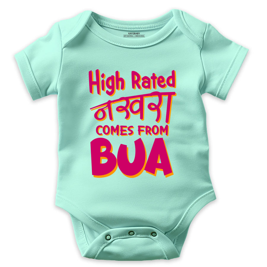 High Rated Nakhra Like My Bua