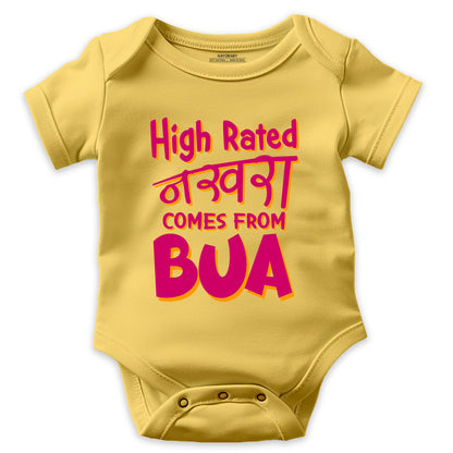 High Rated Nakhra Like My Bua