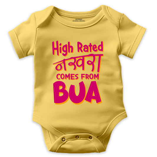 High Rated Nakhra Like My Bua