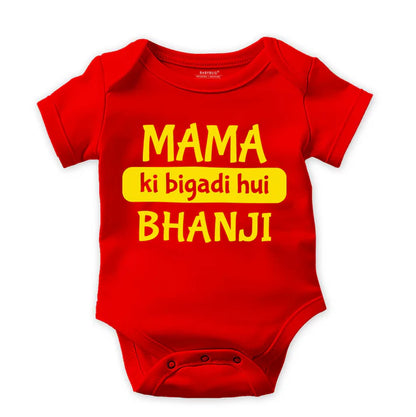 Mama Ki Laadli Combo Pack of 2