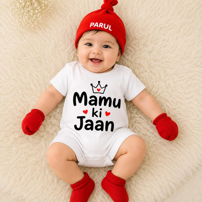 Mamu ki Jaan Romper Set with Cap / Mitten / Booties For Newborn