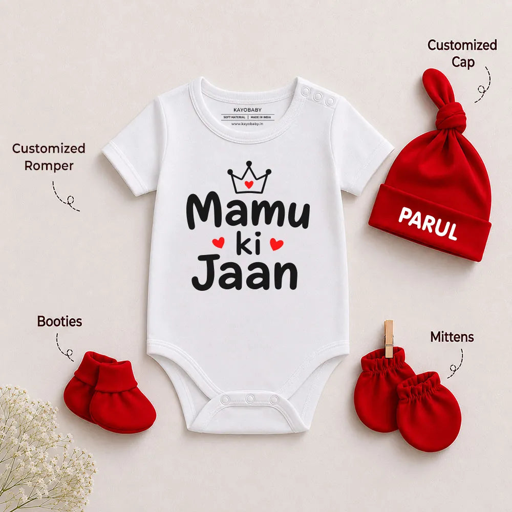 Mamu ki Jaan Romper Set with Cap / Mitten / Booties For Newborn