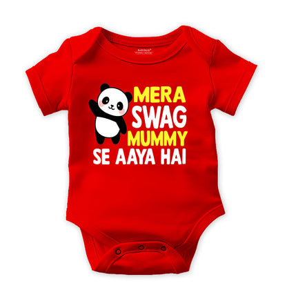 Mera Swag Mummy Se Aaya Hai