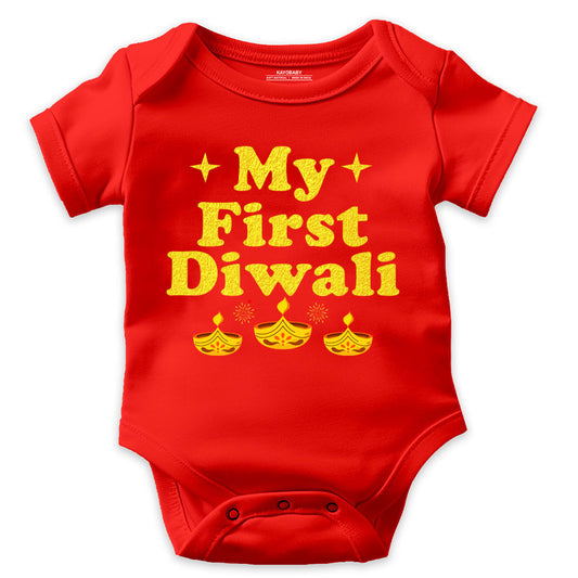 My First Diwali baby romper