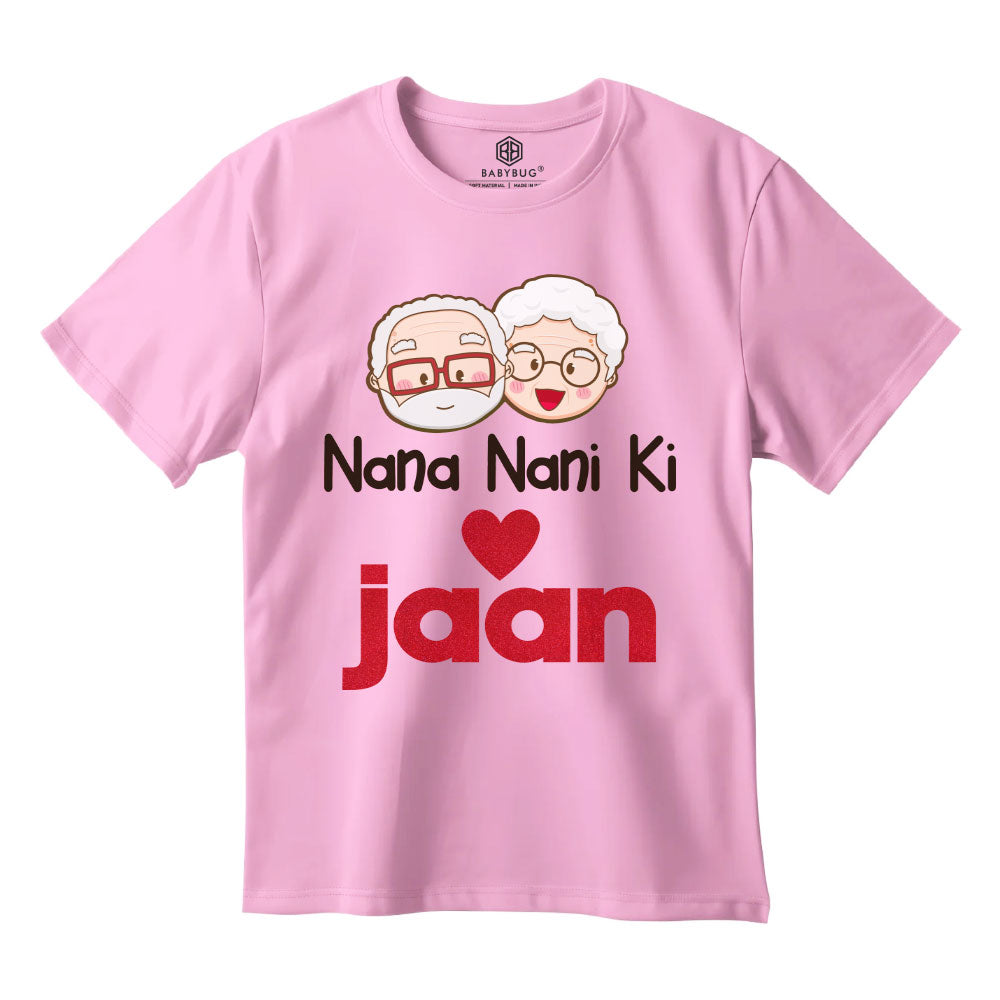 Nana Nani Ki Jaan