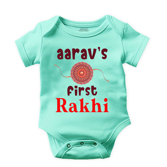 First Rakhi Customized