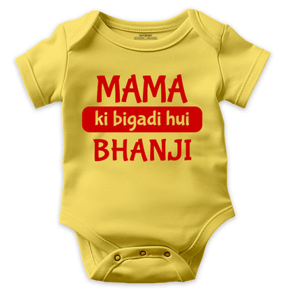 Mama Ki Bigdi Hui Bhanji