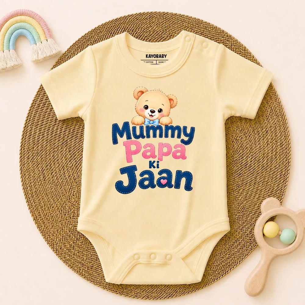 Mummy Papa Ki Jaan Baby Romper | 100% Cotton Onesie