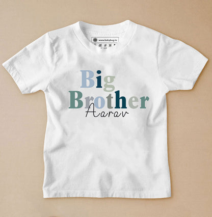 Little Brother & Big Brother Set